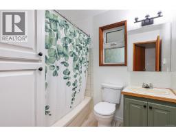 6585 Walker Frontage Rd, Fanny Bay, BC V0R1W0 Photo 31