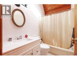 6585 Walker Frontage Rd, Fanny Bay, BC V0R1W0 Photo 23