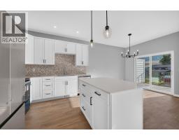 4pc Bathroom - 3279 B Schubert Road, Kamloops, BC V2B6Y4 Photo 6