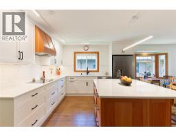 Laundry room - 1915 Aspen Crescent, Revelstoke, BC V0E2S3 Photo 8