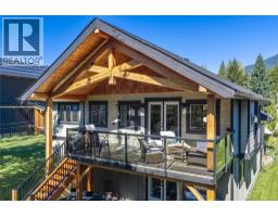 1915 Aspen Crescent, Revelstoke, BC V0E2S3 Photo 24