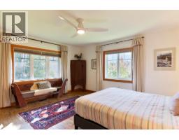 1915 Aspen Crescent, Revelstoke, BC V0E2S3 Photo 31