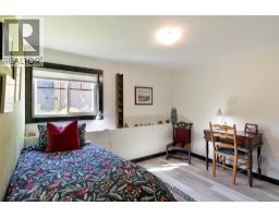 1915 Aspen Crescent, Revelstoke, BC V0E2S3 Photo 39
