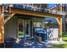 1915 Aspen Crescent, Revelstoke, BC V0E2S3 Photo 46