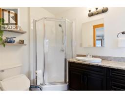 1915 Aspen Crescent, Revelstoke, BC V0E2S3 Photo 33