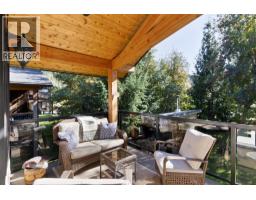 Dining room - 1915 Aspen Crescent, Revelstoke, BC V0E2S3 Photo 19