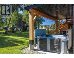1915 Aspen Crescent, Revelstoke, BC V0E2S3 Photo 62