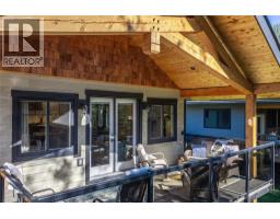 1915 Aspen Crescent, Revelstoke, BC V0E2S3 Photo 22