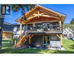 1915 Aspen Crescent, Revelstoke, BC V0E2S3 Photo 45