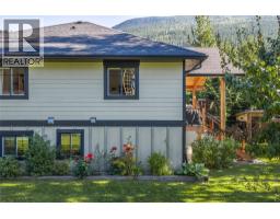 1915 Aspen Crescent, Revelstoke, BC V0E2S3 Photo 68