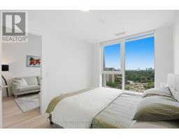 2010 - 60 Central Park Road Way, Toronto, ON M9A0E6 Photo 17