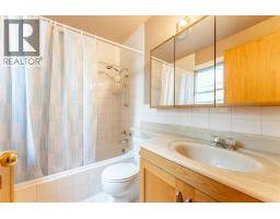 502 12 Street N, Lethbridge, AB T1H2G8 Photo 21