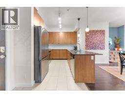203 255 Ross Drive, New Westminster, BC V3L0C7 Photo 10