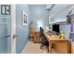 203 255 Ross Drive, New Westminster, BC V3L0C7 Photo 13