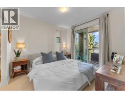 203 255 Ross Drive, New Westminster, BC V3L0C7 Photo 15
