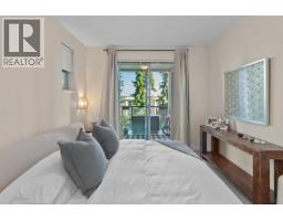 203 255 Ross Drive, New Westminster, BC V3L0C7 Photo 16