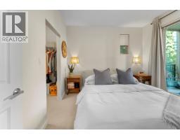 203 255 Ross Drive, New Westminster, BC V3L0C7 Photo 18
