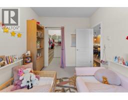 203 255 Ross Drive, New Westminster, BC V3L0C7 Photo 23