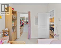 203 255 Ross Drive, New Westminster, BC V3L0C7 Photo 24