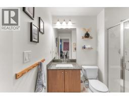 203 255 Ross Drive, New Westminster, BC V3L0C7 Photo 25