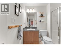 203 255 Ross Drive, New Westminster, BC V3L0C7 Photo 26
