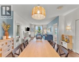 203 255 Ross Drive, New Westminster, BC V3L0C7 Photo 6