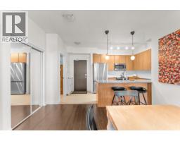 203 255 Ross Drive, New Westminster, BC V3L0C7 Photo 8