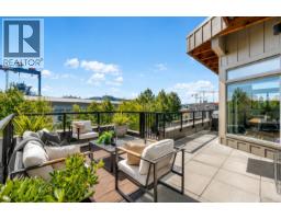 1075 W 1st Street, North Vancouver, BC V7P3T4 Photo 14