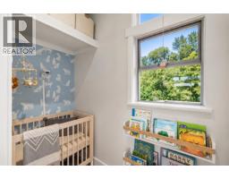 1075 W 1st Street, North Vancouver, BC V7P3T4 Photo 21