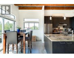 1075 W 1st Street, North Vancouver, BC V7P3T4 Photo 23