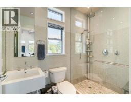 1075 W 1st Street, North Vancouver, BC V7P3T4 Photo 28