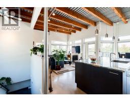 1075 W 1st Street, North Vancouver, BC V7P3T4 Photo 6