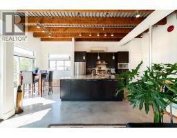 1075 W 1st Street, North Vancouver, BC V7P3T4 Photo 8