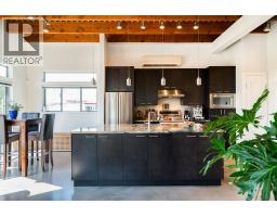 1075 W 1st Street, North Vancouver, BC V7P3T4 Photo 9