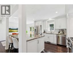 Dining room - 4212 45 Street Sw, Calgary, AB T3E3V8 Photo 7