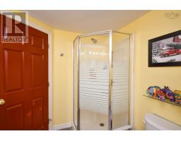 202 50 Waterfront Drive, Bedford, NS B4A4H3 Photo 17