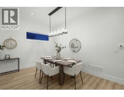 11018 243b Street, Maple Ridge, BC V2W1H5 Photo 12