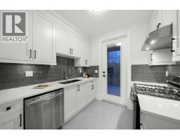 11018 243b Street, Maple Ridge, BC V2W1H5 Photo 13