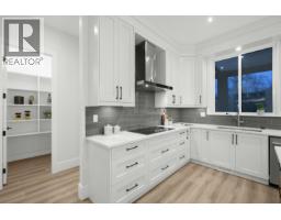 11018 243b Street, Maple Ridge, BC V2W1H5 Photo 15