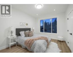 11018 243b Street, Maple Ridge, BC V2W1H5 Photo 31