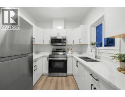 11018 243b Street, Maple Ridge, BC V2W1H5 Photo 33
