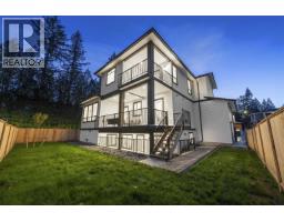 11018 243b Street, Maple Ridge, BC V2W1H5 Photo 38