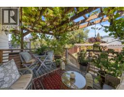626 E 13th Street, North Vancouver, BC V7L2M5 Photo 20
