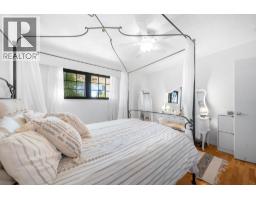 626 E 13th Street, North Vancouver, BC V7L2M5 Photo 22
