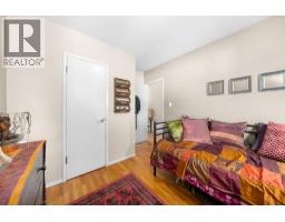 626 E 13th Street, North Vancouver, BC V7L2M5 Photo 24