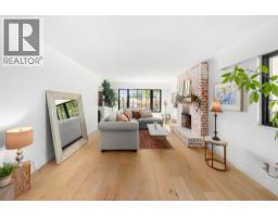 626 E 13th Street, North Vancouver, BC V7L2M5 Photo 6