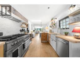 626 E 13th Street, North Vancouver, BC V7L2M5 Photo 9