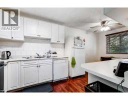 933 Marcombe Drive NE - photo 3