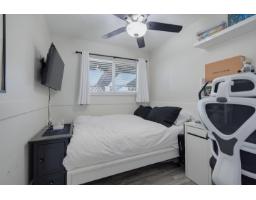 21316 89a Avenue, Langley, BC V1M1Z5 Photo 22