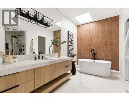 79 Bel-Aire Place SW - photo 21